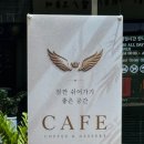 중앙역 2번 출구 네이버블로그