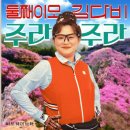 이모랩 이미지