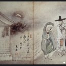 [공지] 독서수업(사회제재) 23- 우산, 근대와 전근대가 만나다....외래문화는 어떻게 우리 문화로 정착...