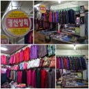 광신상회 네이버블로그
