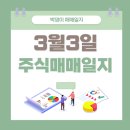 엘앤에프컴퍼니 이미지