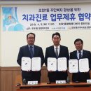 조원1동 행정복지센터 이미지