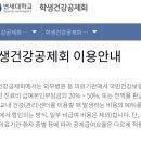 김두정정형외과의원 이미지