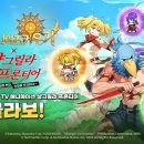 샹그릴라 이미지