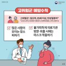 비앤비치과의원 이미지