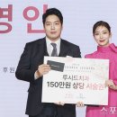 송파뷰티리더스