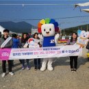 기장군선거관리위원회 이미지