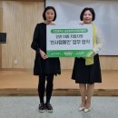 우산 어린이집 이미지