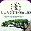 산책하는날 이미지
