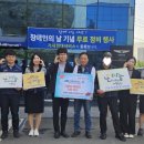 현대서비스 이미지