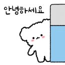울산닭대장