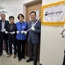 농림축산검역본부호남지역 이미지
