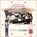 이진경로당 이미지