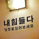 중국어기초 이미지