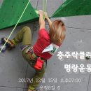 용정8길 8, (용산동) 이미지