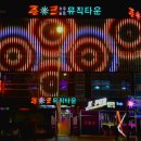 준코-포항죽도점