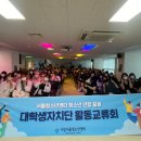 시립서울청소년센터