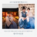 웨딩스냅 영시각사진관 경복궁 한복스냅촬영 만족 후기2탄