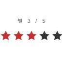 오목집 역삼점 이미지