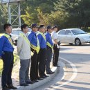 태금 파출소 이미지