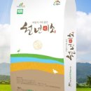 천년의 뜰 이미지