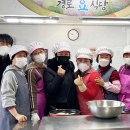 성남경로식당 울산제일일보