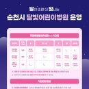 장선배기1길 이미지