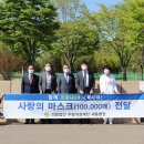 의료법인 나눔 의료재단 이미지