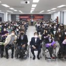 다사장애인자립생활센터 이미지