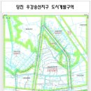 주식회사 우강