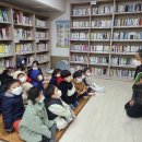 빨간사과작은도서관 이미지