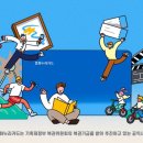 문화누리 티스토리