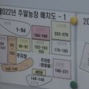 다호마을 이미지