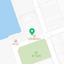 베프민턴