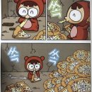 [울산] 포르타나 울산점 | 만원의 행복 피맥즐기기/혼밥/혼술/내돈내산