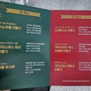 충혼각 화장실 이미지