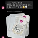 캣쿠