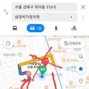 삼양박가정의원 이미지