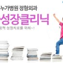 성누가치과의원 네이버블로그