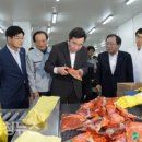 농수산실업 이미지