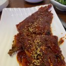 원(元)마산아구찜 이미지
