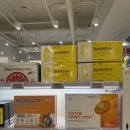 마트존약국 이미지