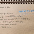 제주펜션여행