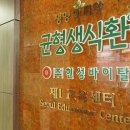 현성기업(주) 이미지