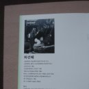 도서출판두툼돌