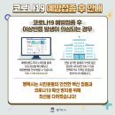 평택시청소년문화센터 청소년체육관 이미지