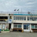 청삼스테이 이미지