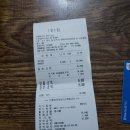 해성산부인과의원 이미지