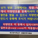 커피바엘케이