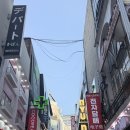 이철헤어커커 극락 헤드스파 받고온 후기
